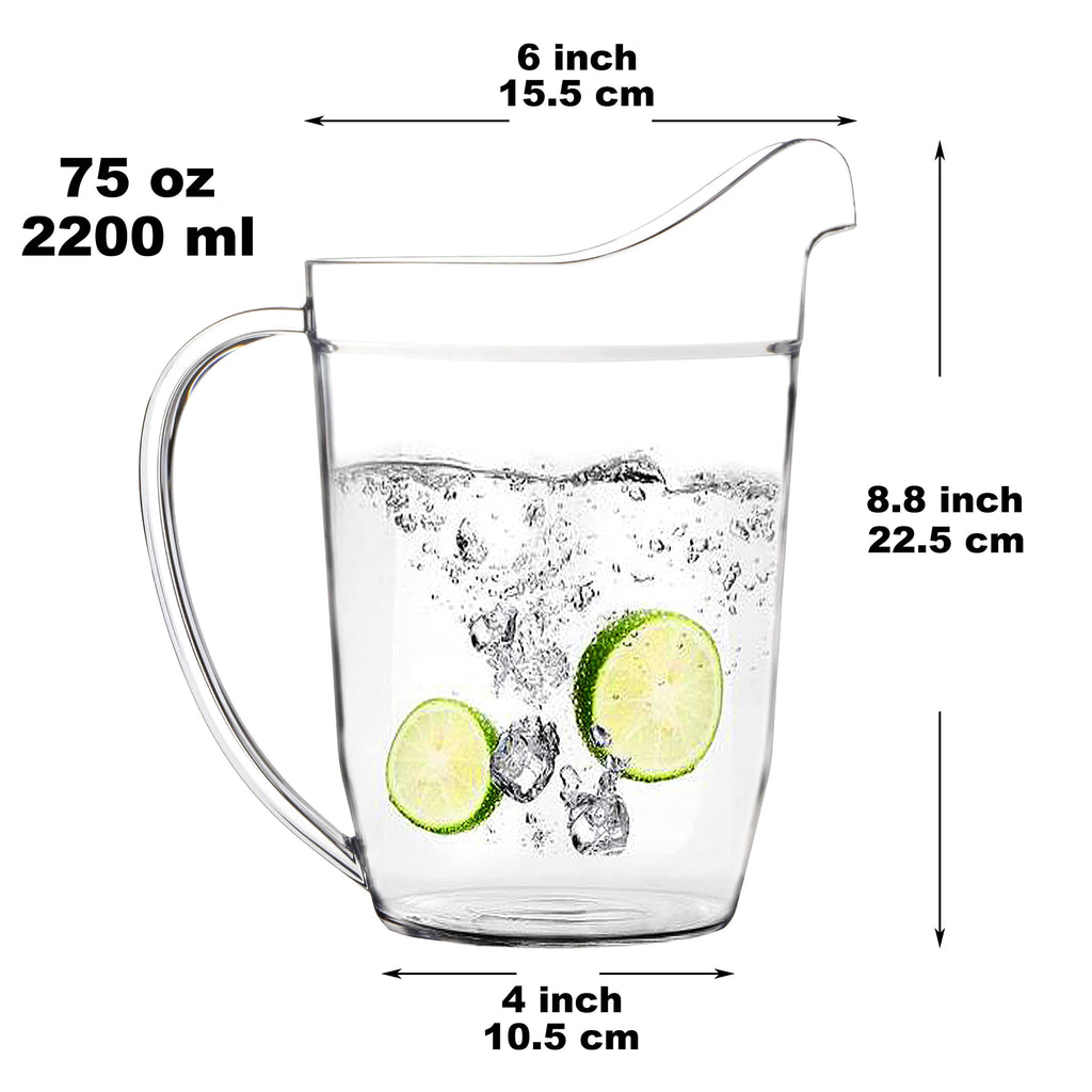 Youngever 75 Ounce Plastic Pitcher, Large Clear Water Jug